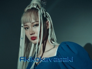 akikokavasaki Vidéos de Cul FR