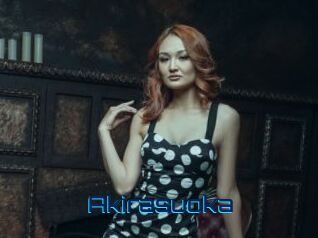akirasuoka Vidéos de Cul FR