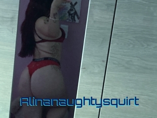 Alinanaughtysquirt