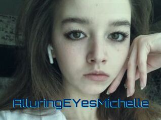 alluringEYesMichelle Vidéos de Cul FR