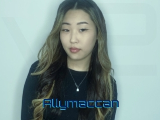 allymaccan Vidéos de Cul FR