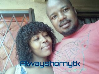 alwayshornytk Vidéos de Cul FR