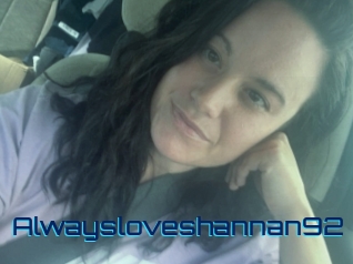 alwaysloveshannan92 Vidéos de Cul FR