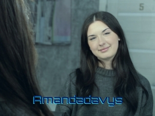 Amandadavys