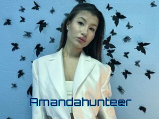Amandahunteer