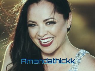 amandathickk Vidéos de Cul FR