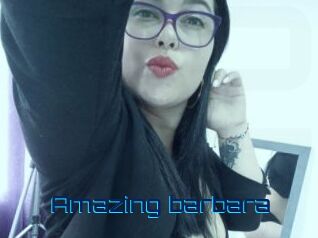 amazing_barbara Vidéos de Cul FR