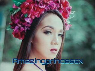 amazingprincessx Vidéos de Cul FR