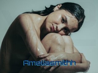 ameliasmithh Vidéos de Cul FR
