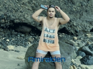 amiraiden Vidéos de Cul FR