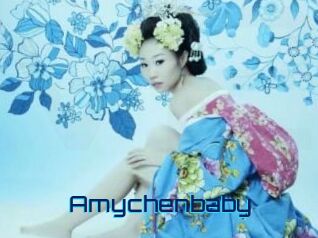 amychenbaby Vidéos de Cul FR