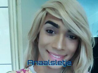 anaalsletje Vidéos de Cul FR