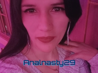 analnasty29 Vidéos de Cul FR