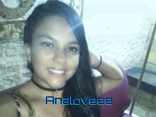 analoveee Vidéos de Cul FR