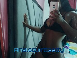analsquirttastty Vidéos de Cul FR