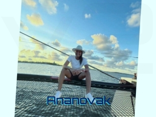 ananovak Vidéos de Cul FR