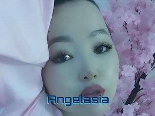 angelasia Vidéos de Cul FR