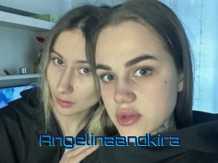 angelinaandkira Vidéos de Cul FR