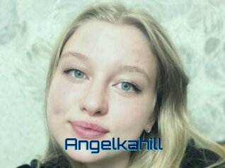 angelkahill Vidéos de Cul FR