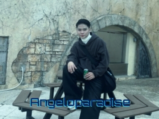 angeloparadise Vidéos de Cul FR