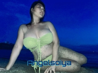 angelsoiya Vidéos de Cul FR
