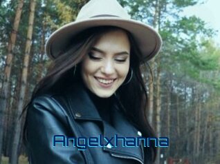 angelxhanna Vidéos de Cul FR