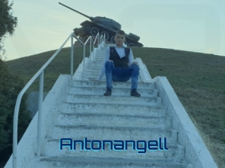 antonangell Vidéos de Cul FR