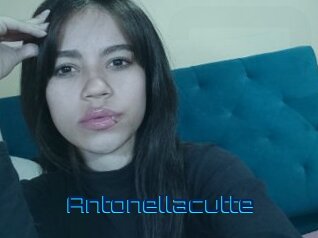 antonellacutte Vidéos de Cul FR