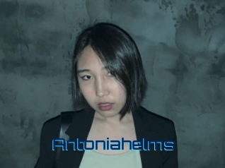 Antoniahelms