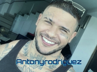 antonyrodriguez Vidéos de Cul FR