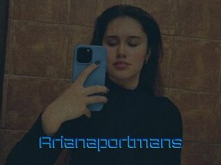 Arianaportmans