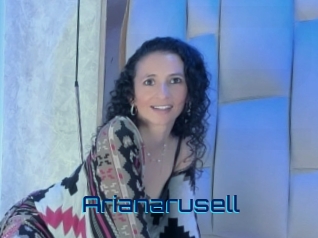 arianarusell Vidéos de Cul FR