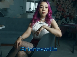 arianawells Vidéos de Cul FR