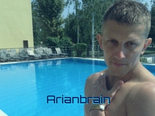 arianbrain Vidéos de Cul FR