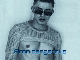 Aron_dangerous