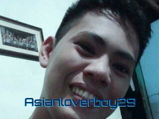 Asianloverboy29