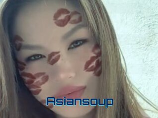 asiansoup Vidéos de Cul FR