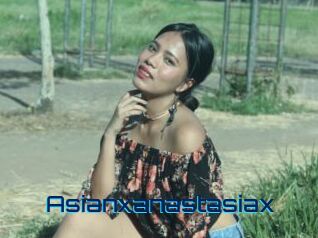 asianxanastasiax Vidéos de Cul FR