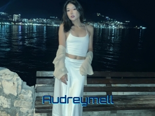 audreymell Vidéos de Cul FR