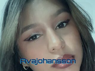 avajohansson Vidéos de Cul FR