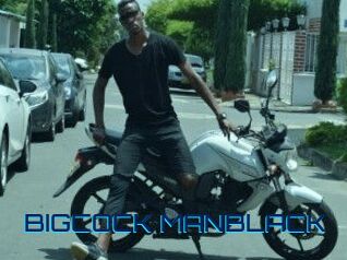 BIGCOCK_MANBLACK