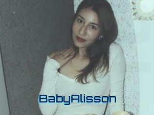 BabyAlisson Vidéos de Cul FR