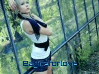 Bagiraforlove