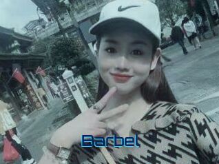 Barbel