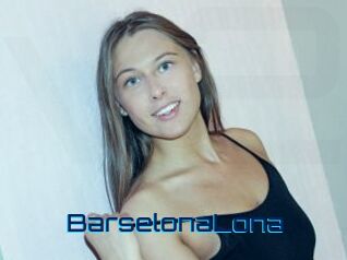 BarselonaLona Vidéos de Cul FR