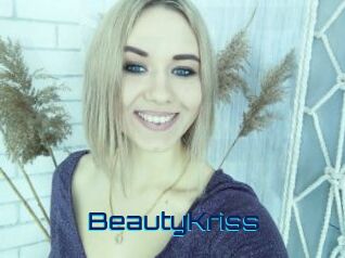 BeautyKriss Vidéos de Cul FR