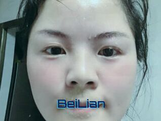 BeiLian Vidéos de Cul FR