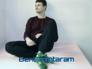 BenShantaram Vidéos de Cul FR