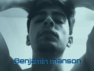 Benjamin_manson Vidéos de Cul FR
