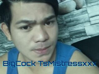 BigCock_TsMistressxxx